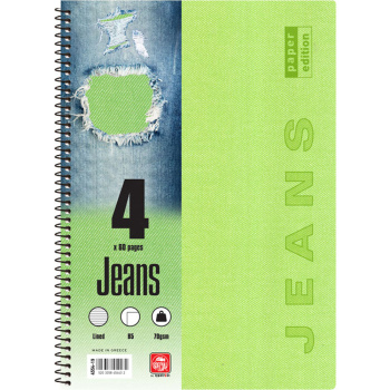 Σπιράλ 4 θεμάτων Β5 Jeans Λαχανί Τετράδιο Special 17x25cm