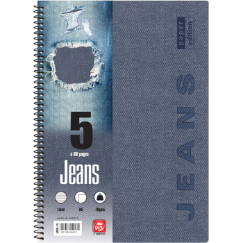 Σπιράλ 5 θεμάτων Β5 Jeans Μπλε Τετράδιο Special 17x25cm
