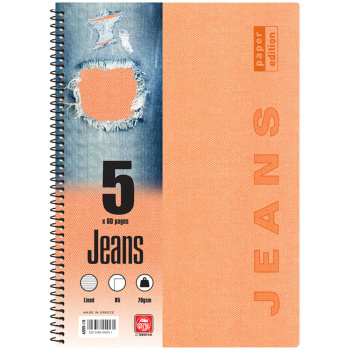Σπιράλ 5 θεμάτων Β5 Jeans Πορτοκαλί Τετράδιο Special 17x25cm