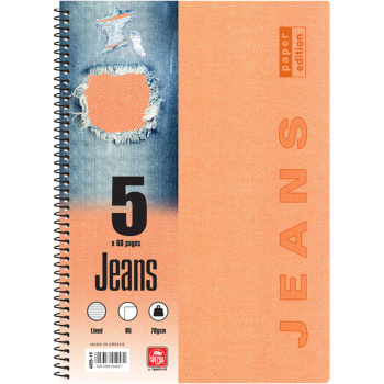 Σπιράλ 5 θεμάτων Β5 Jeans Πορτοκαλί Τετράδιο Special 17x25cm