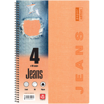 Σπιράλ 4 θεμάτων Β5 Jeans Πορτοκαλί Τετράδιο Special 17x25cm