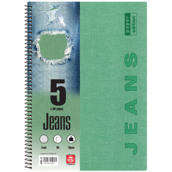 Σπιράλ 5 θεμάτων Β5 Jeans Πράσινο Τετράδιο Special 17x25cm