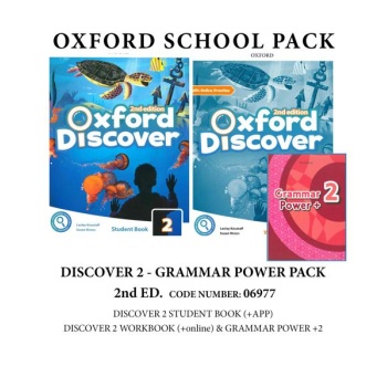 DISCOVER 2 (II ed) GRAMMAR POWER PACK -06977