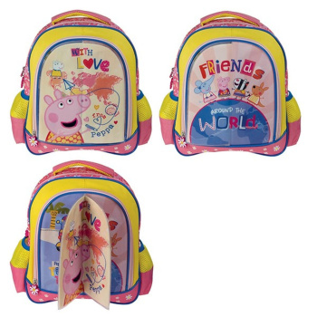 Diakakis Σακίδιο Νηπιαγωγείου Peppa Friends with love 482338