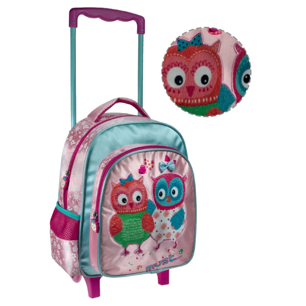 Must Τρόλεϋ Νηπιαγωγείου Owls Κουκουβάγιες 579369