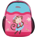 Polo Σακίδιο Νηπιαγωγείου Animal Junior Πιθικίνα 9-01-014-62