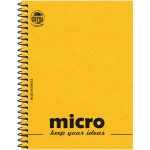 Μπλοκ Σπιράλ 13x17cm Micro Σημειώσεων Ριγέ 2 Θεμάτων