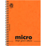 Μπλοκ Σπιράλ 13x17cm Micro Σημειώσεων Ριγέ 2 Θεμάτων