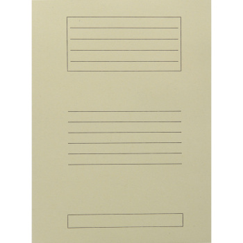 Ντοσιέ Πτερύγια 25x35cm Μπεζ Μανίλα Χάρτινο