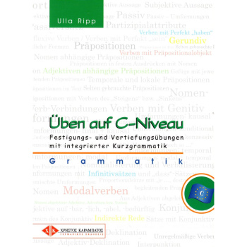 Uben auf C - Niveau Grammatik