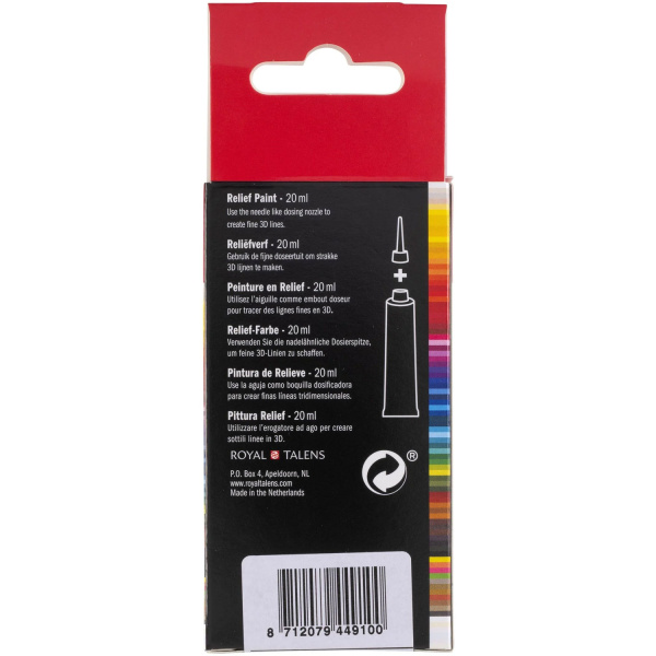 Amsterdam Περίγραμμα Ασημί 800 Relief Paint 20ml
