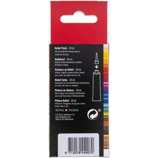 Amsterdam Περίγραμμα Κυπαρισσί 602 Relief Paint 20ml