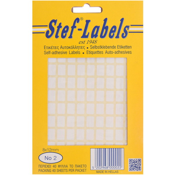 Ετικέτες Αυτοκόλλητες No2 Stef-Labels 8x12mm