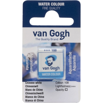 Van Gogh Χρώμα Ακουαρέλας Κύβος Λευκός (Chinese White) 2 Τεμαχίων