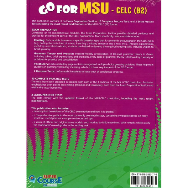 Go for MSU CELP B2 Practice Tests