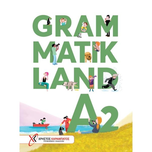 Grammatikland A2 Kursbuch - Καραμπάτος Χρήστος