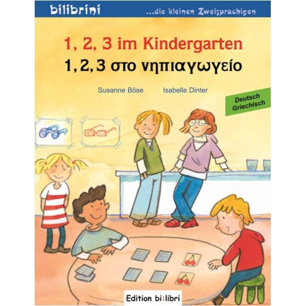 1.2.3 IM KINDERGARTEN -