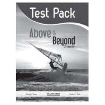 ABOVE   BEYOND B1+ TEST - ALASDAIR STEEL