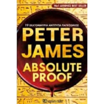 ABSOLUTE PROOF - JAMES PETER