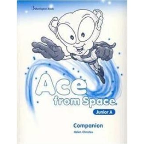 ACE FROM SPACE JUNIOR A COMPANION - BROOKS