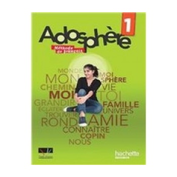 ADOSPHERE 1 A1.1 METHODE + CAHIER (ΕΛΛΗΝΙΚΗ ΕΚΔΟΣΗ) -