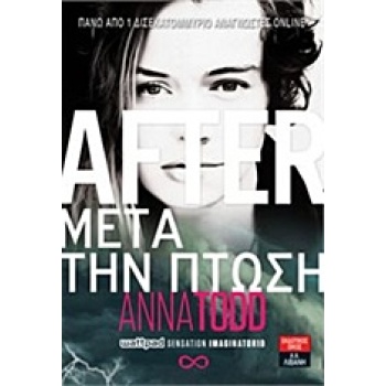 AFTER - ΜΕΤΑ ΤΗΝ ΠΤΩΣΗ ( ΒΙΒΛΙΟ 3Ο ) - TODD ANNA
