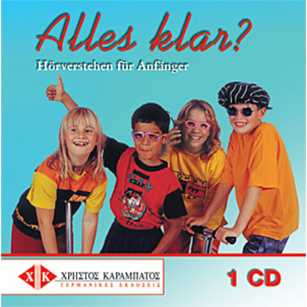 ALLES KLAR 1 CD (1) - KALLIANIOTI