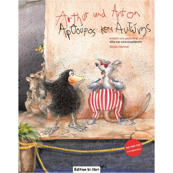ARTHUR UND ANTON -