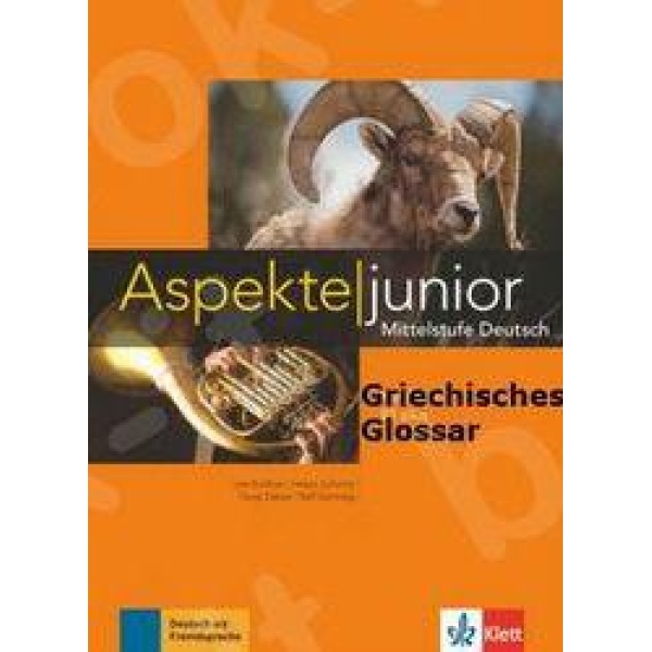 ASPEKTE JUNIOR B1+ UEBUNGSBUCH +GRIECHISCHES GLOSSAR(PACK) -