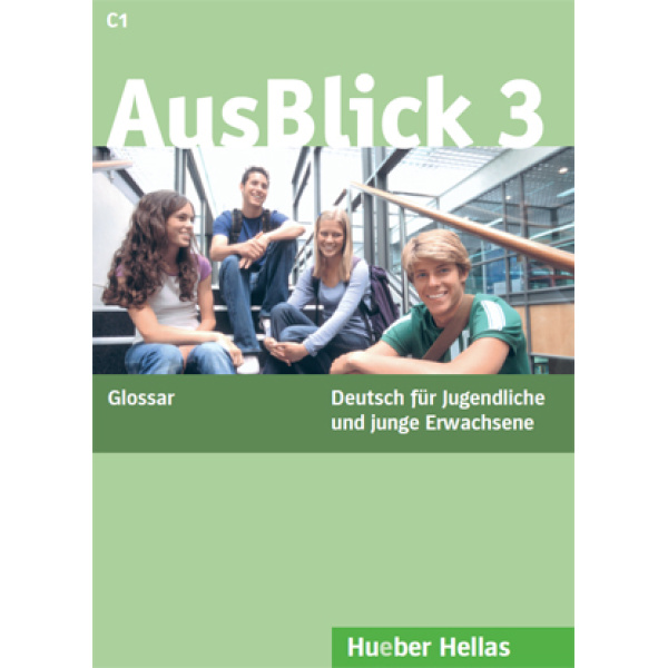 AUSBLICK 3 GLOSSAR - MITZIVIRIS