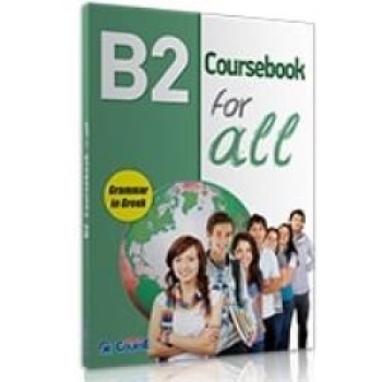 B2 FOR ALL SB - 