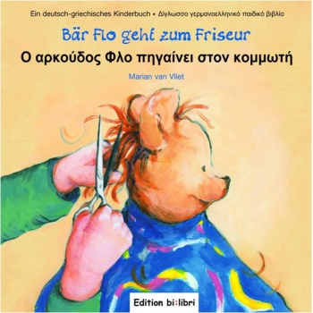 BAR FLO GEHT ZUM FRISEUR - 