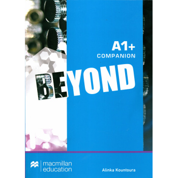 BEYOND A1+ COMPANION - ANDY HARVEY