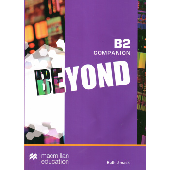BEYOND B2 COMPANION - ANDY HARVEY