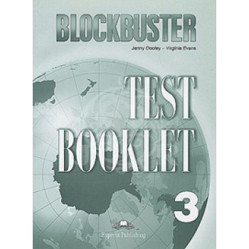 BLOCKBUSTER 3 TEST - VIRGINIA EVANS-JENNY DOOLEY