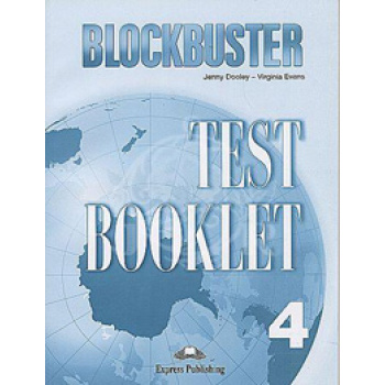 BLOCKBUSTER 4 TEST - VIRGINIA EVANS-JENNY DOOLEY