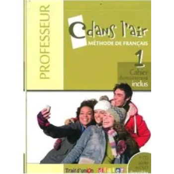 C DANS L AIR 1 PROFESSEUR - ANTONIADIS