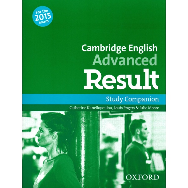 CAMBRIDGE ENGLISH ADVANCED RESULT COMPANION N/E - GUDE