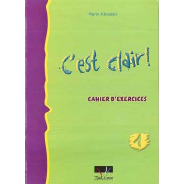 CEST CLAIR 1 CAHIER N/E - ANTONIADIS