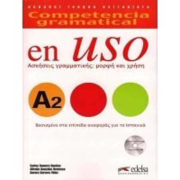 COMPETENCIA GRAMATICA EN USO A2 (+ CD) GRIEGA - A. GONZÁLEZ