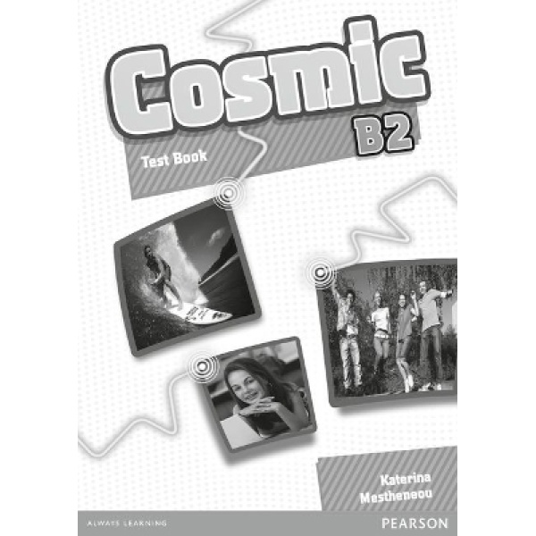 COSMIC B2 TEST - KATERINA MESTHENEOU