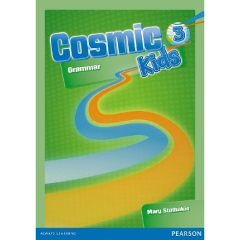 COSMIC KIDS 3 GRAMMAR - BEARE