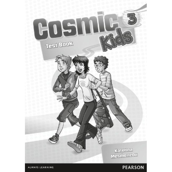 COSMIC KIDS 3 TEST - BEARE