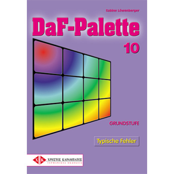 DAF-PALETTE 10 (TYPISCHE FEHLER GRUNDSTUFE) -
