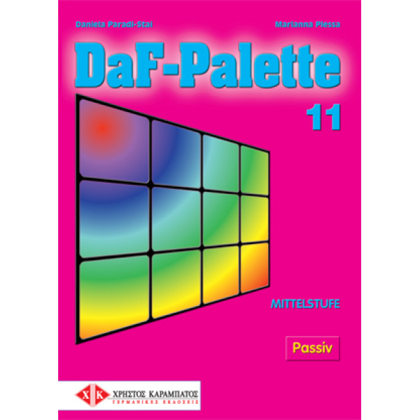 DAF-PALETTE 11 (PASSIV MITTELSTUFE) -