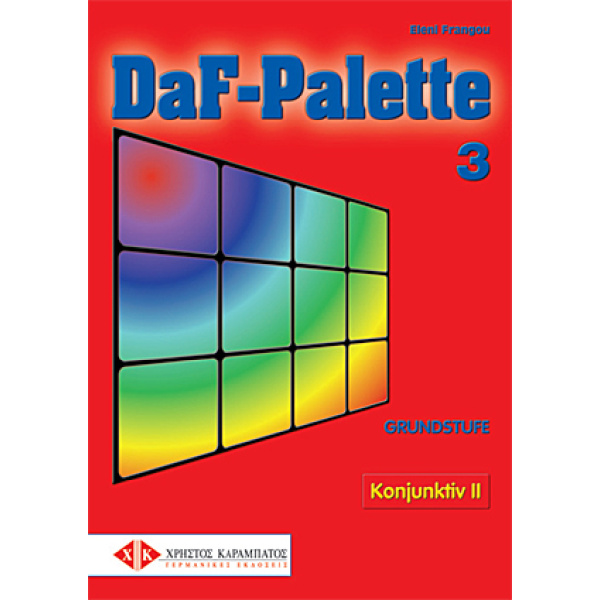 DAF-PALETTE 3 (KONJUNKTIV II) - FRAGOU