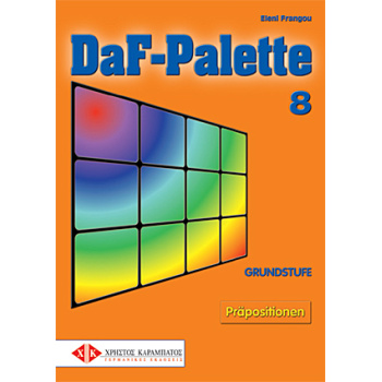DAF-PALETTE 8 (PRAEPOSITIONEN) - FRAGOU