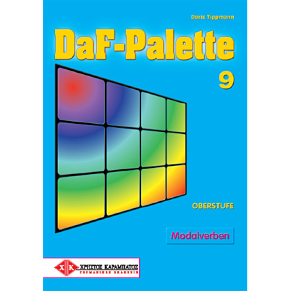 DAF-PALETTE 9 (MODALVERBEN) - TIPPMANN