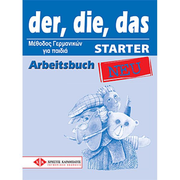 DER DIE DAS NEU STARTER ARBEITSBUCH -
