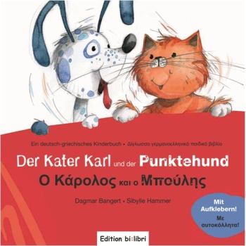 DER KATER UND DER PUNKTEHUND - 